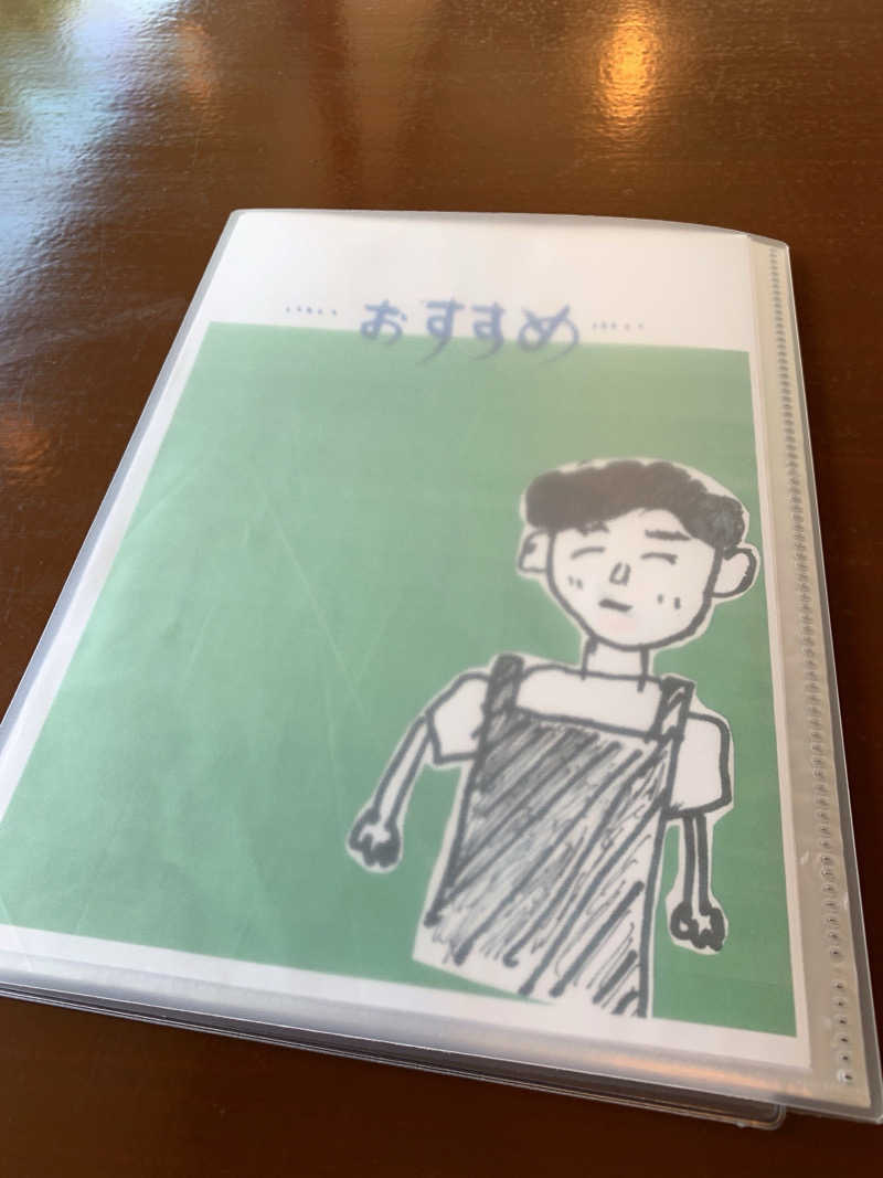 ぉゆきさんさんの湯の国会館のサ活写真