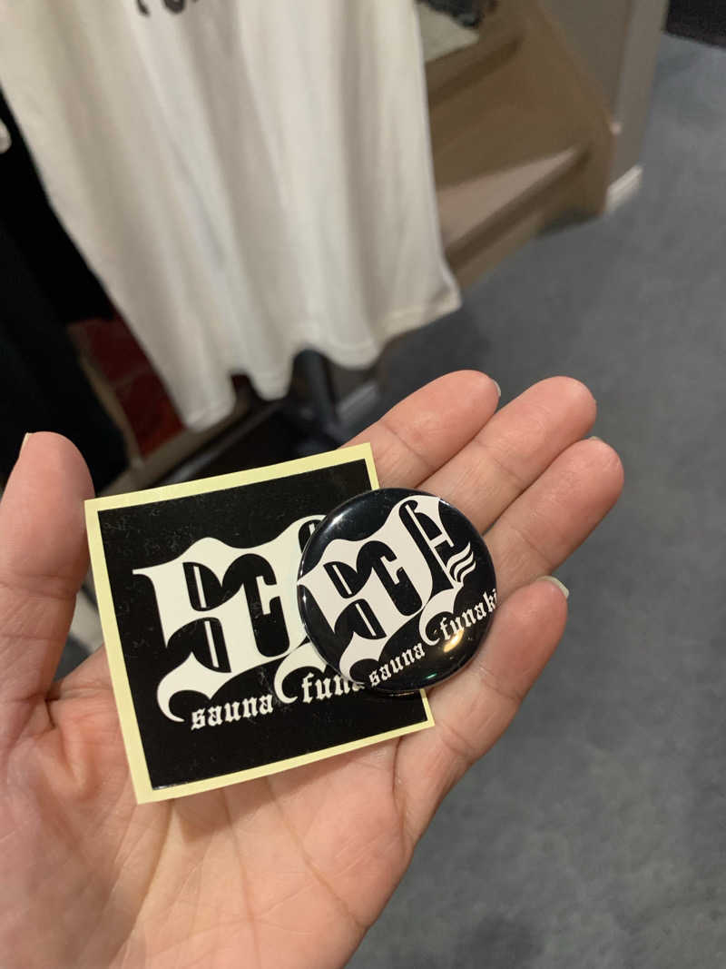 ぉゆきさんさんのサウナ船木のサ活写真