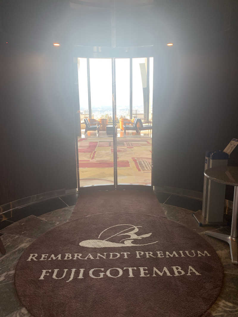 ぉゆきさんさんのレンブラントプレミアム富士御殿場のサ活写真