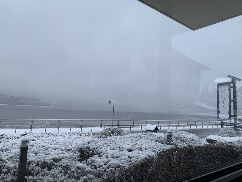 ぉゆきさんさんの富士山の見える全室個室サウナ付旅館 しずくのサ活写真