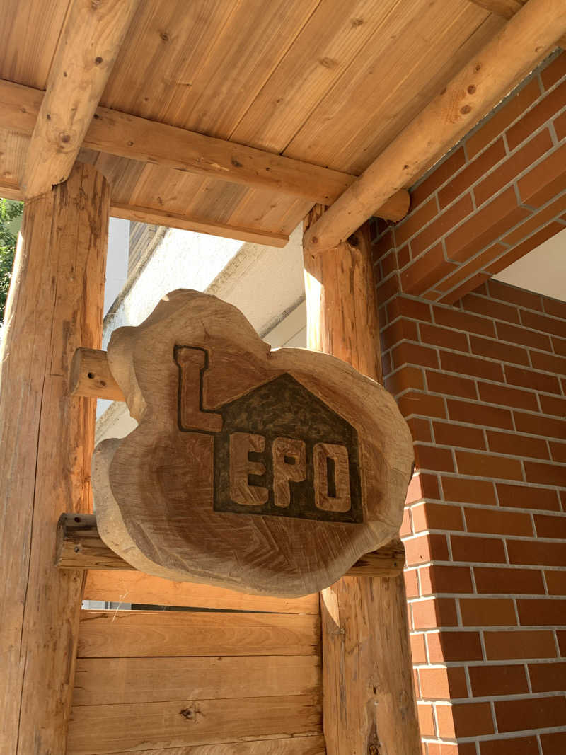 ぉゆきさんさんのSauna kota LEPOのサ活写真