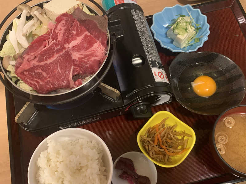ぉゆきさんさんのゆうだい温泉のサ活写真