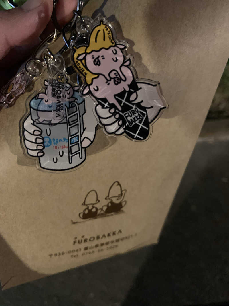 ぉゆきさんさんの湯屋 FUROBAKKA(フロバッカ)のサ活写真