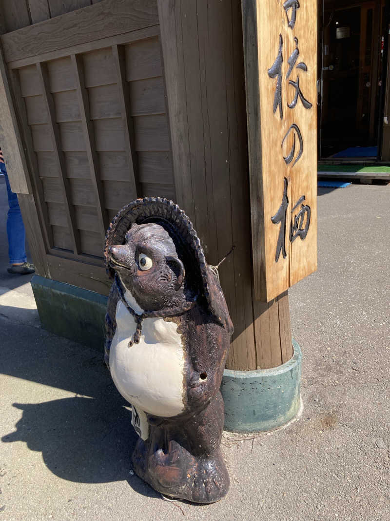 マミタスさんの金浦温泉・学校の栖のサ活写真