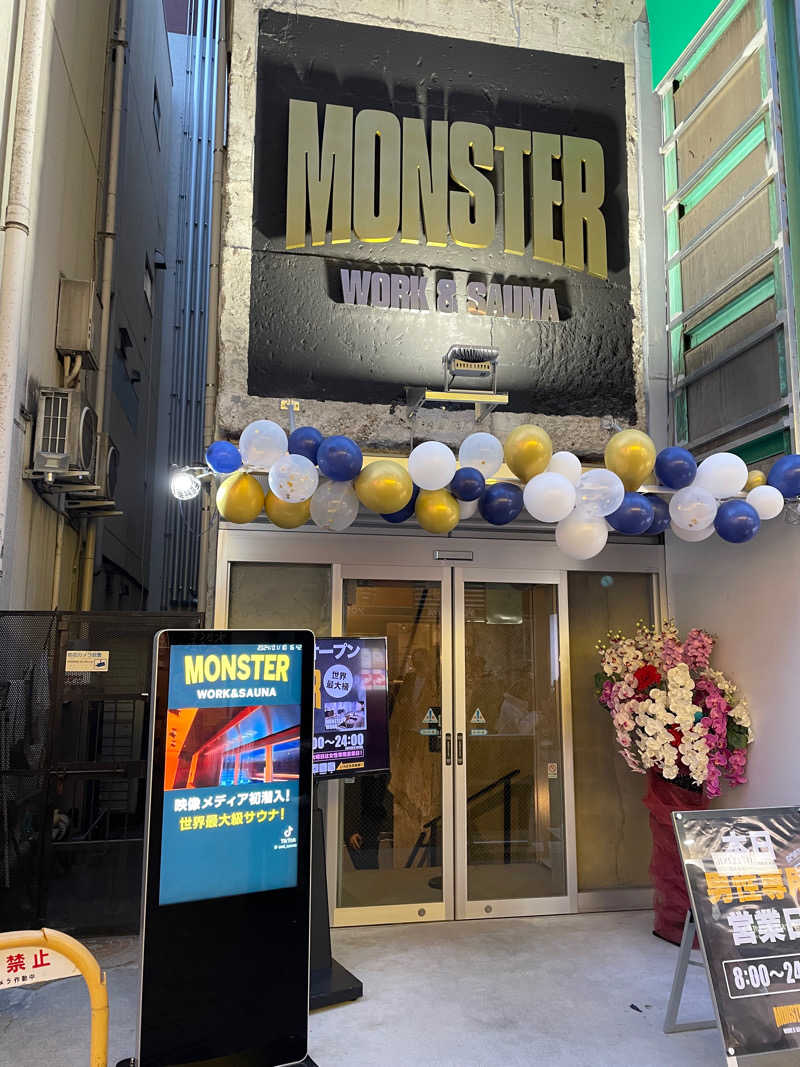 きよいのさんのMONSTER WORK & SAUNAのサ活写真