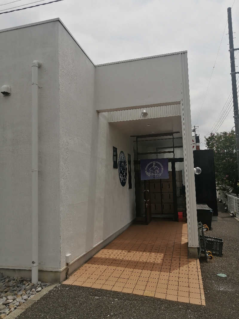 ゴボウさんの毎日サウナ 八王子店のサ活写真