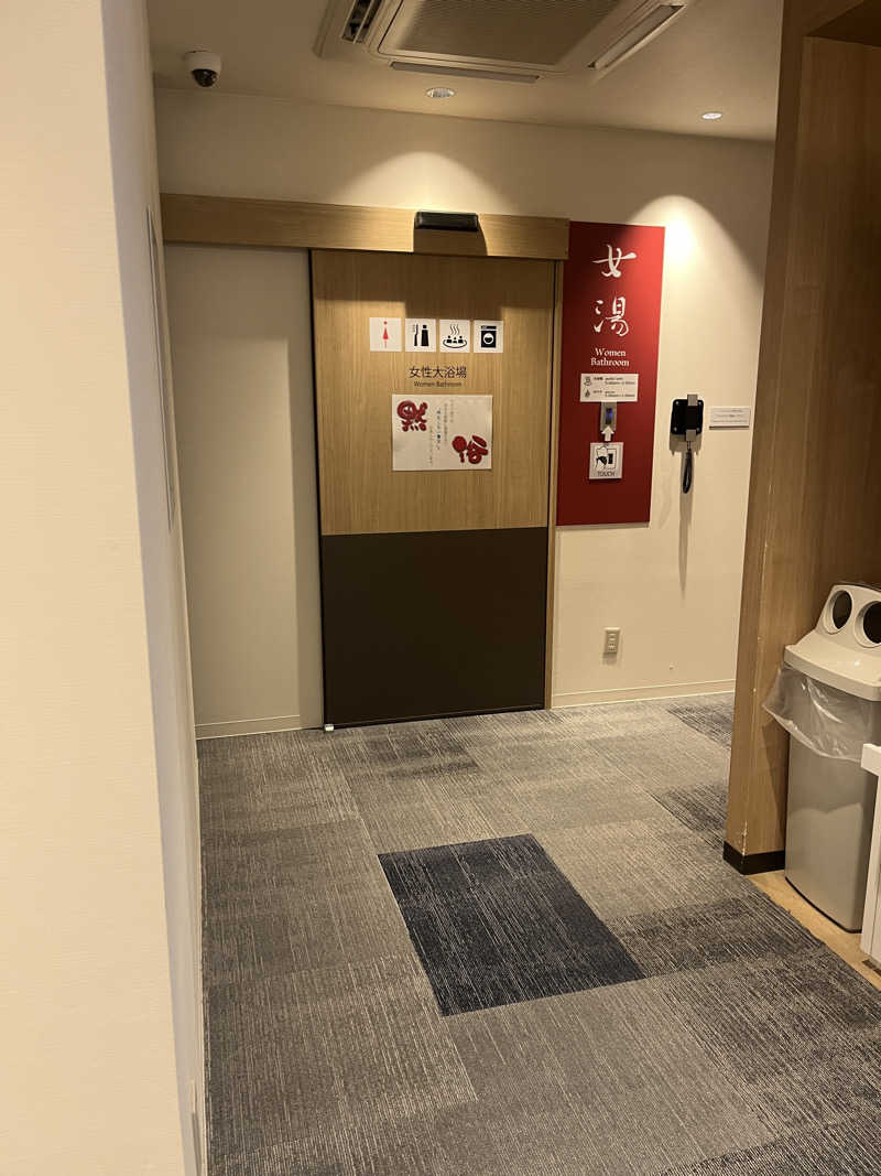 fumiakiさんのSmart Stay SHIZUKU 品川大井町のサ活写真