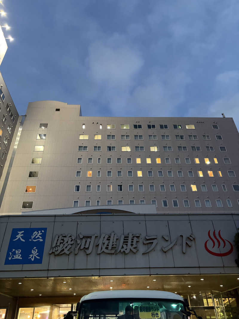 イシタクさんの駿河健康ランドのサ活写真