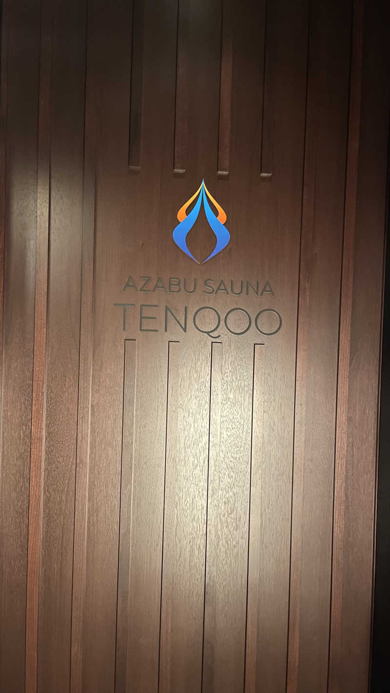 mizuburon39さんのAZABU SAUNA TENQOOのサ活写真