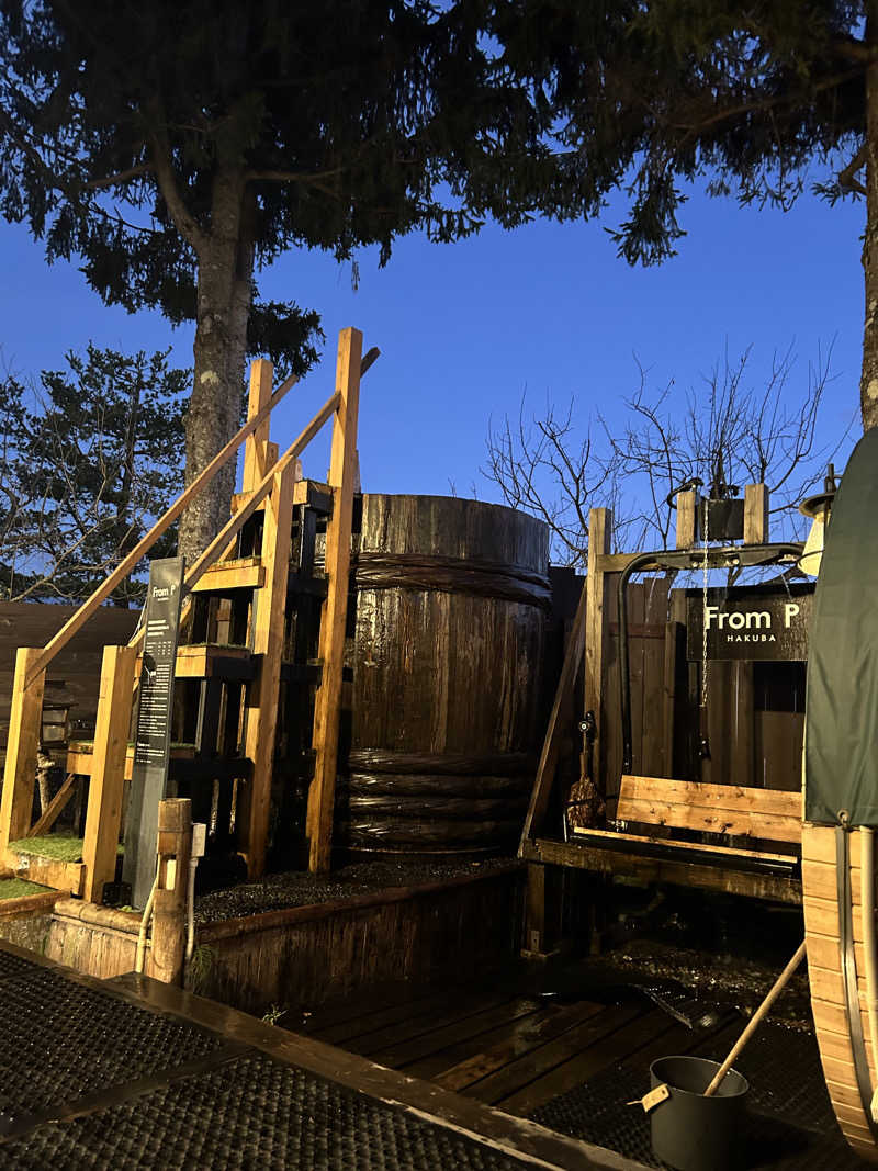 みやビさんのFrom P Hakuba (フロムピー ハクバ)のサ活写真