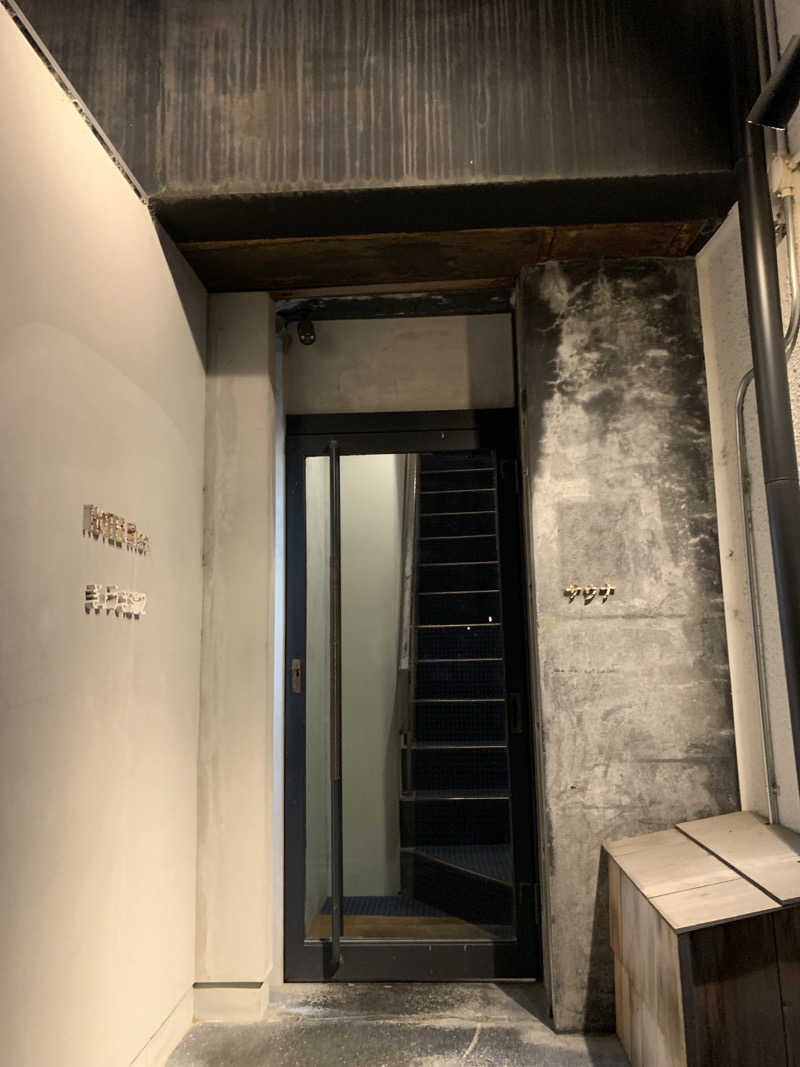 アカリさんのぎょうざ湯2(旧夷川サウナなかじま)のサ活写真