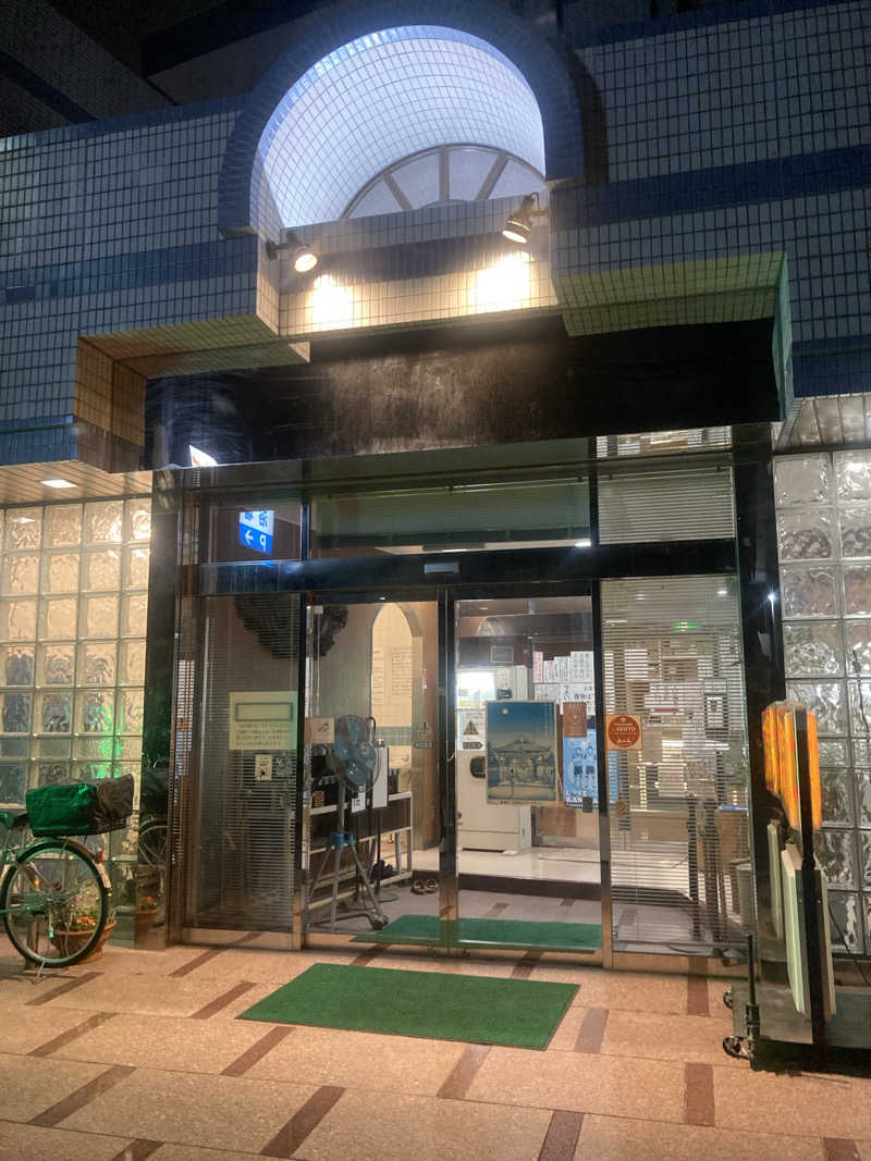 デュークさんのたちばな温泉たちばな湯のサ活写真