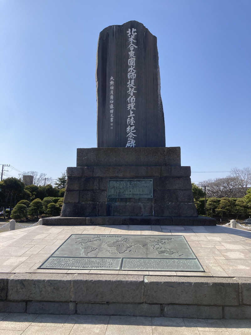 デュークさんのやすらぎの湯 万葉(万葉湯・まんよう湯)のサ活写真