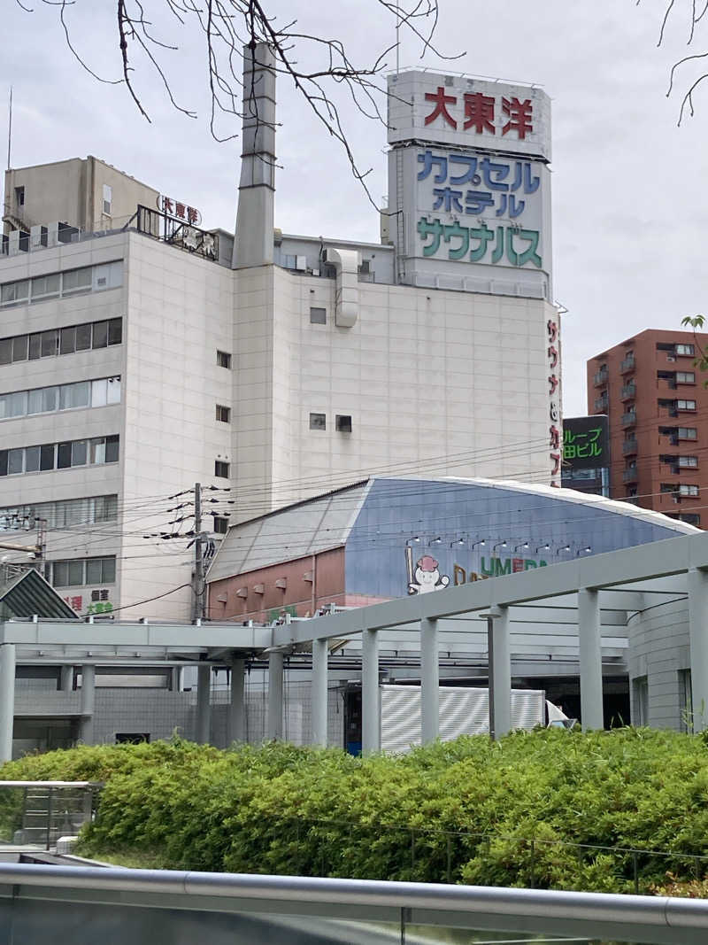 デュークさんのサウナ&スパ カプセルホテル 大東洋のサ活写真