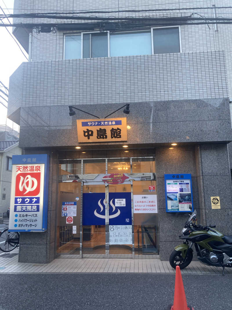 デュークさんの中島館のサ活写真