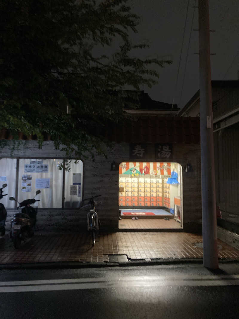 デュークさんの寿湯のサ活写真