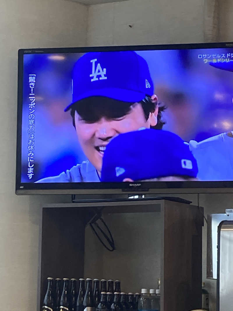 デュークさんのサウナセンター鶯谷本店のサ活写真