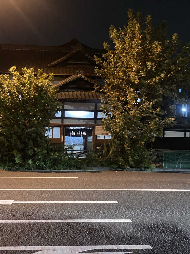 デュークさんの朝日湯のサ活写真