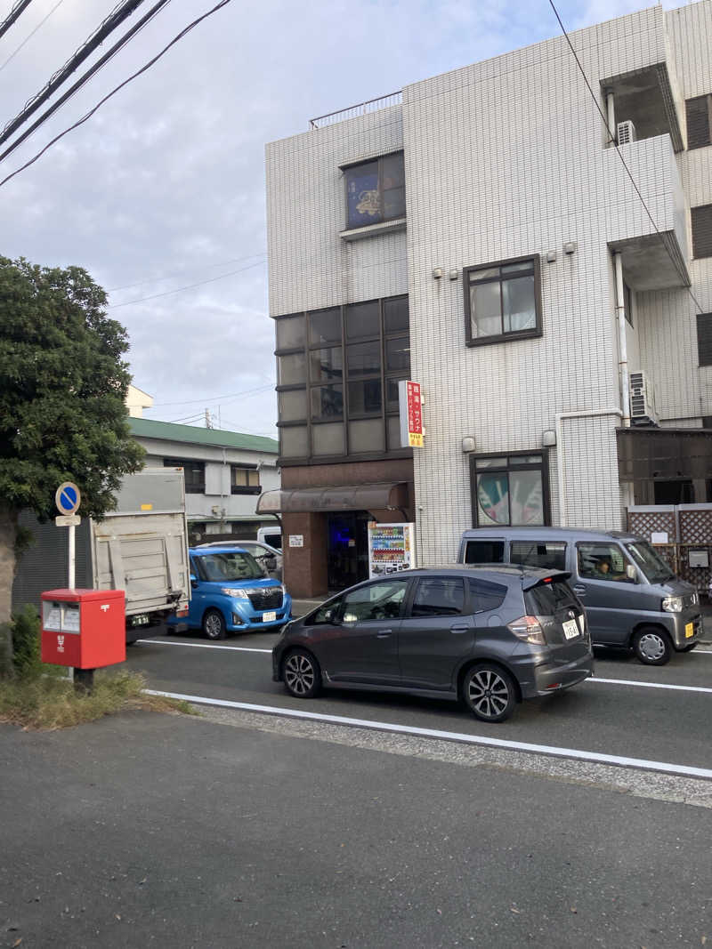 デュークさんのやすらぎ温泉のサ活写真