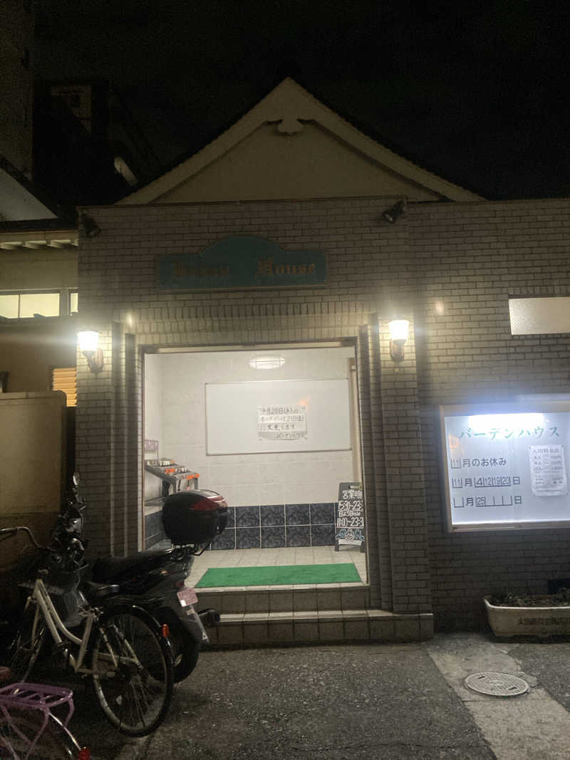 デュークさんのバーデンハウスのサ活写真