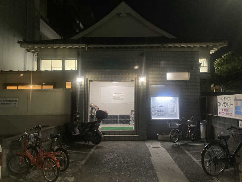 デュークさんのバーデンハウスのサ活写真