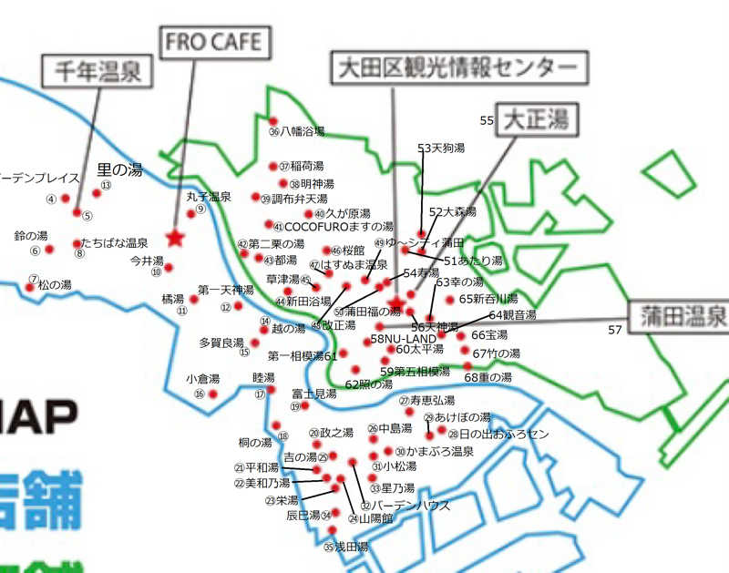 デュークさんの小倉湯のサ活写真