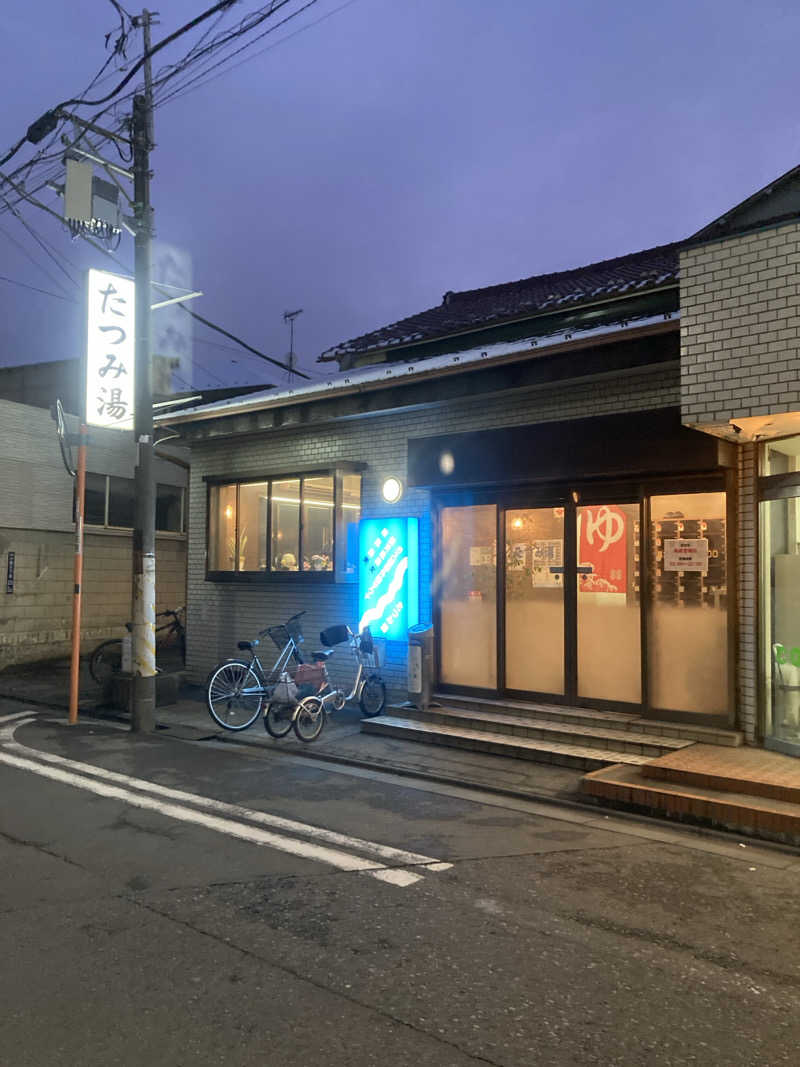 デュークさんの辰巳湯のサ活写真