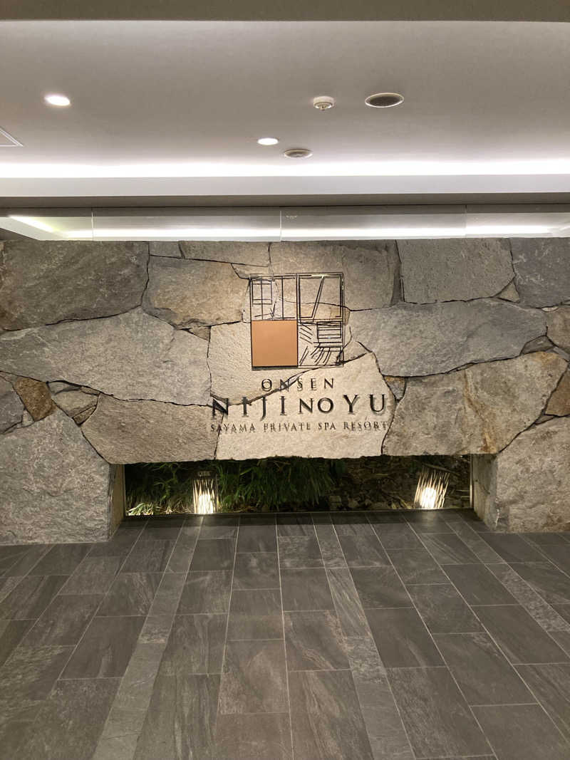 72さんの虹の湯大阪狭山店のサ活写真