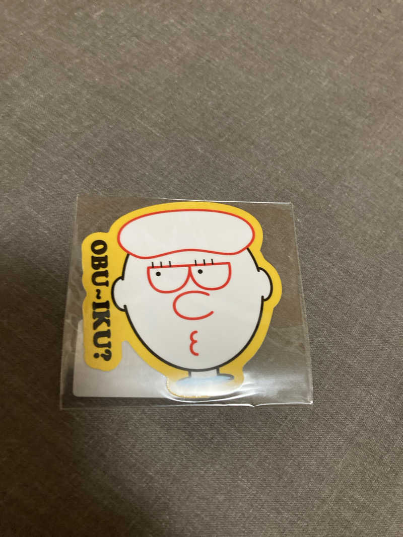 72さんの林檎の湯屋 おぶ～のサ活写真