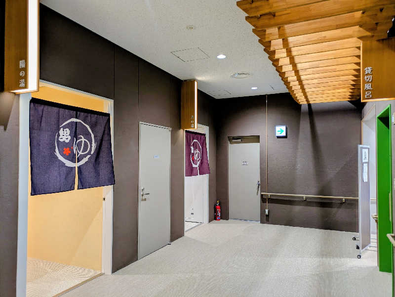 シダトモヒロさんのフレッシュランド西多摩 よつ葉の湯のサ活写真