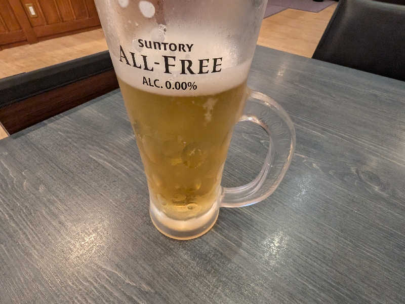 オールフリー