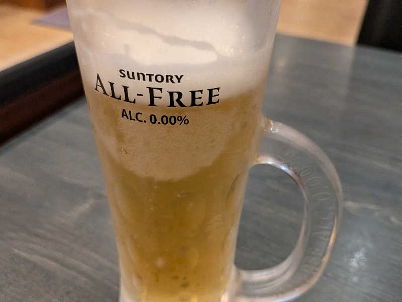 オールフリー