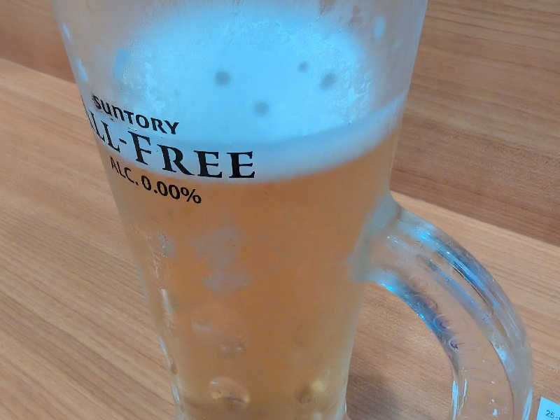 オールフリー