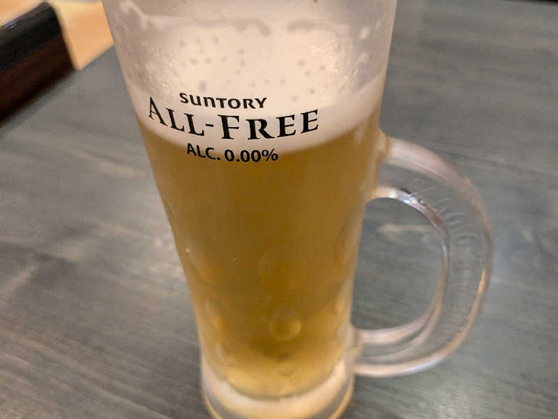 オールフリー
