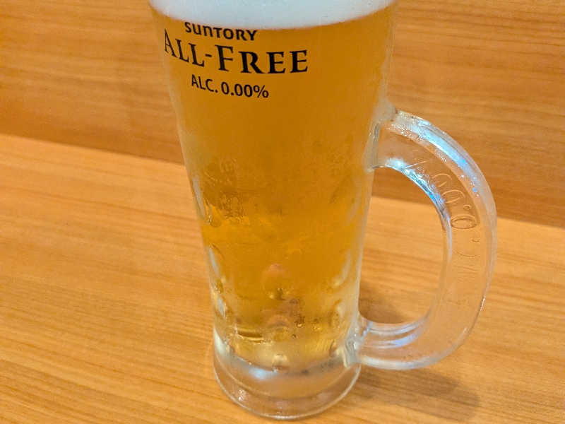 オールフリー