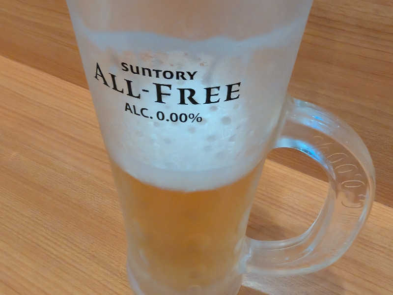 オールフリー🍺