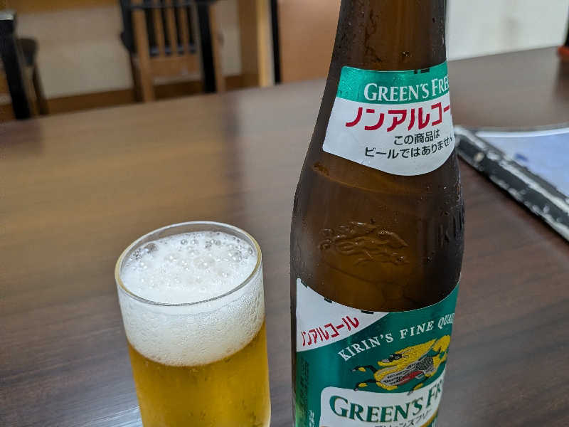グリーンズフリー　ノンアル