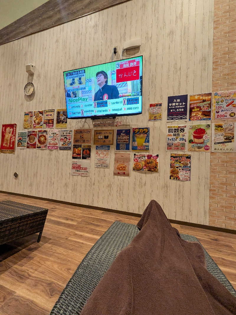 ぷく三郎助さんの川中島温泉テルメDOMEのサ活写真