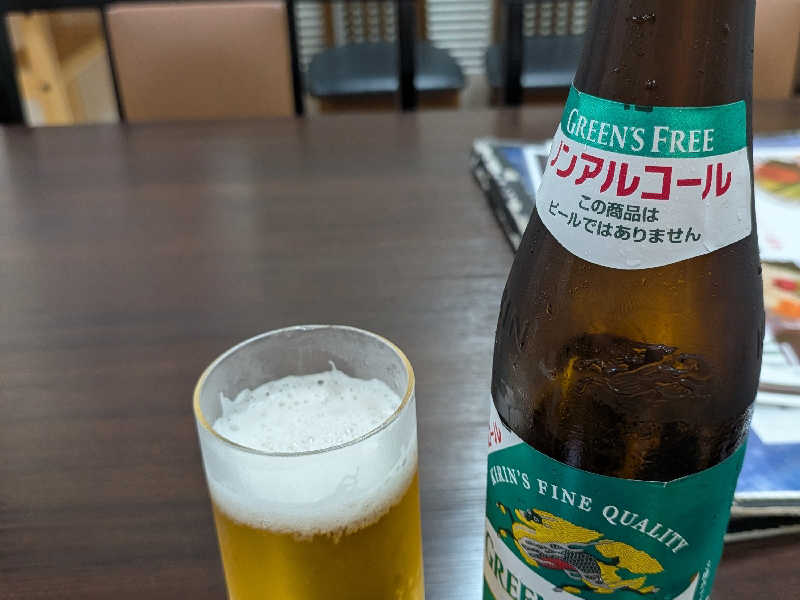 グリーンズフリー　ノンアル