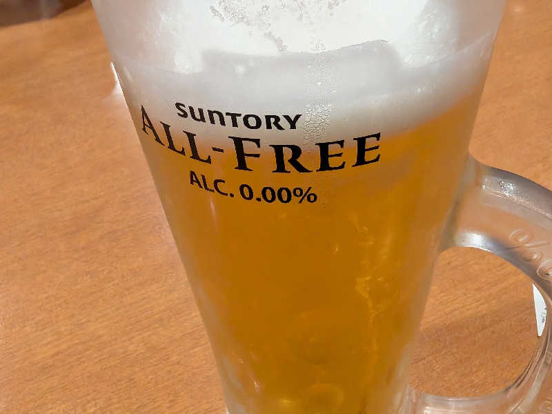 オールフリー