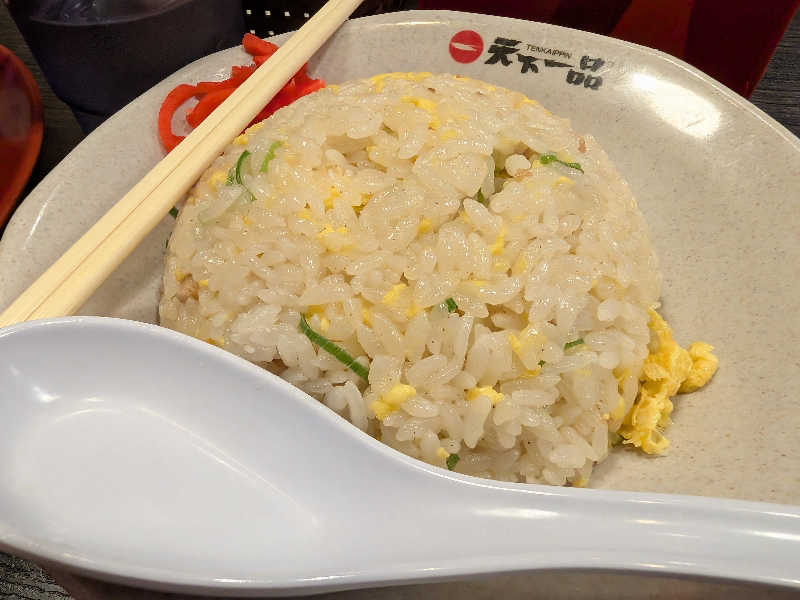 ぷく三郎助さんの石笛の湯のサ活写真
