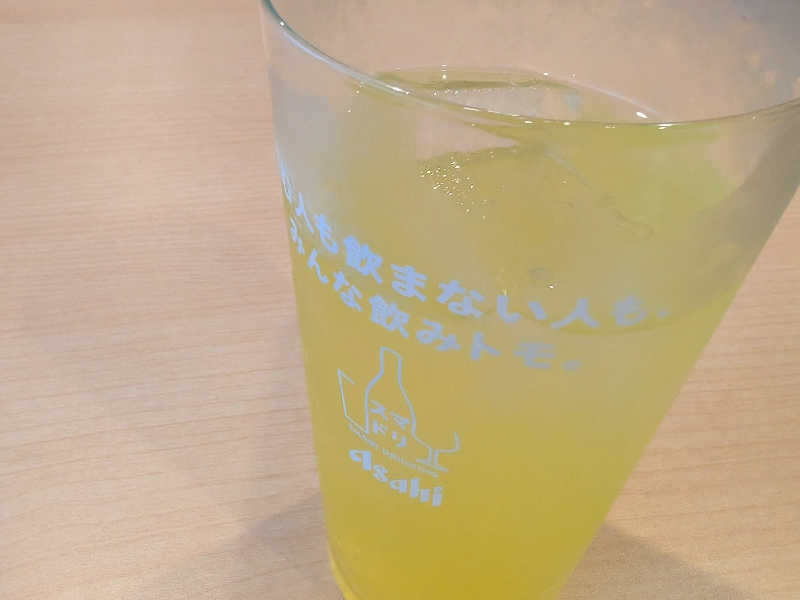 オロポ