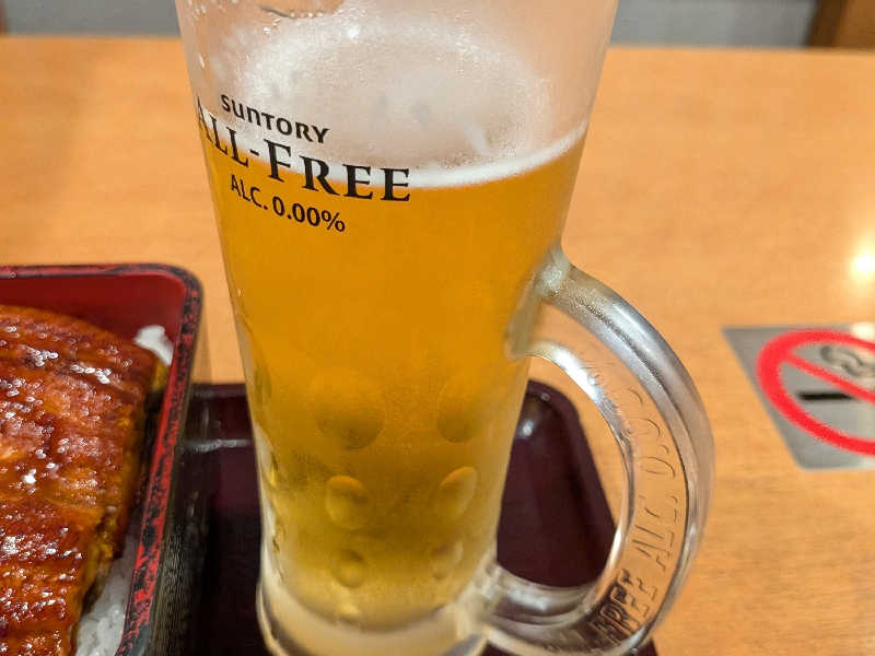 オールフリー🍺
