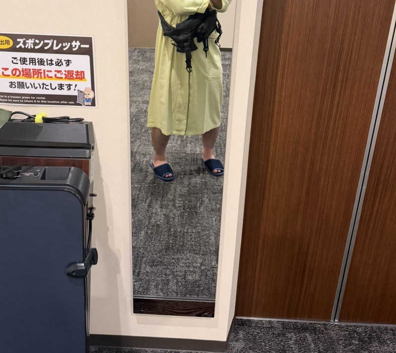 GeneLabさんの松山ニューグランドホテル 天然温泉ゆるりんのサ活写真