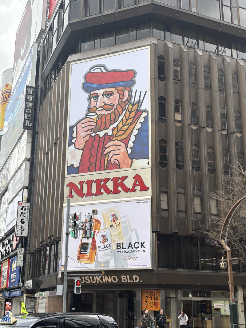 ⚡️おのとく⚡️🇯🇵さんのニコーリフレ SAPPOROのサ活写真