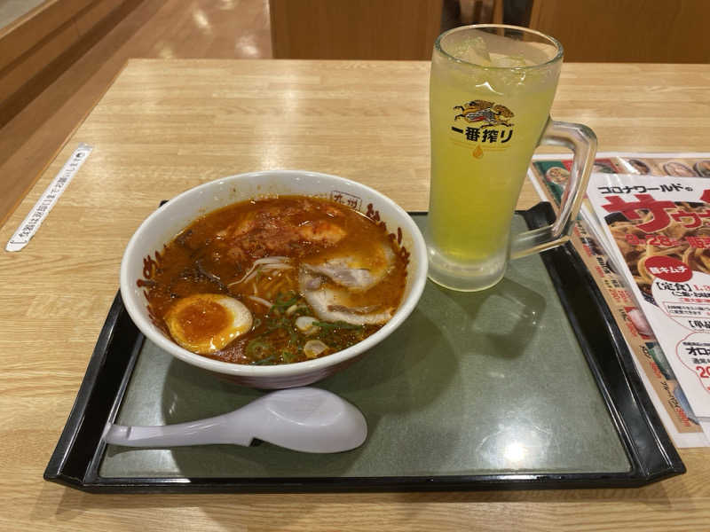 下関から良いサウナを求めてさんの天然温泉コロナの湯 小倉店のサ活写真