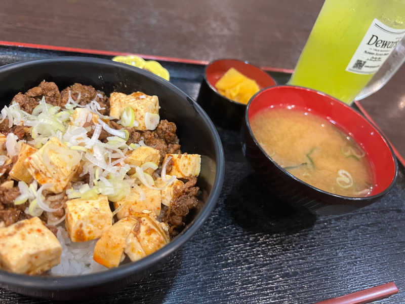 おかゆさんの苗穂駅前温泉 蔵ノ湯のサ活写真