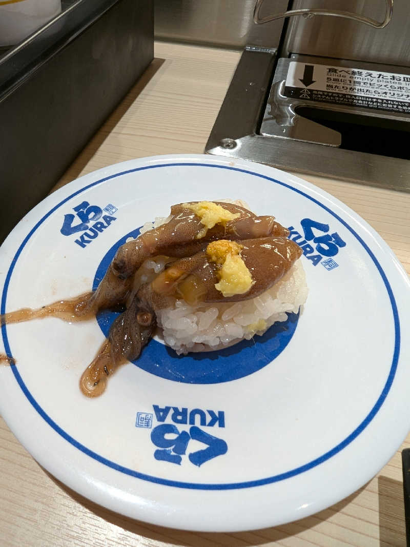 Naoaki27さんのカルドGINZA9のサ活写真