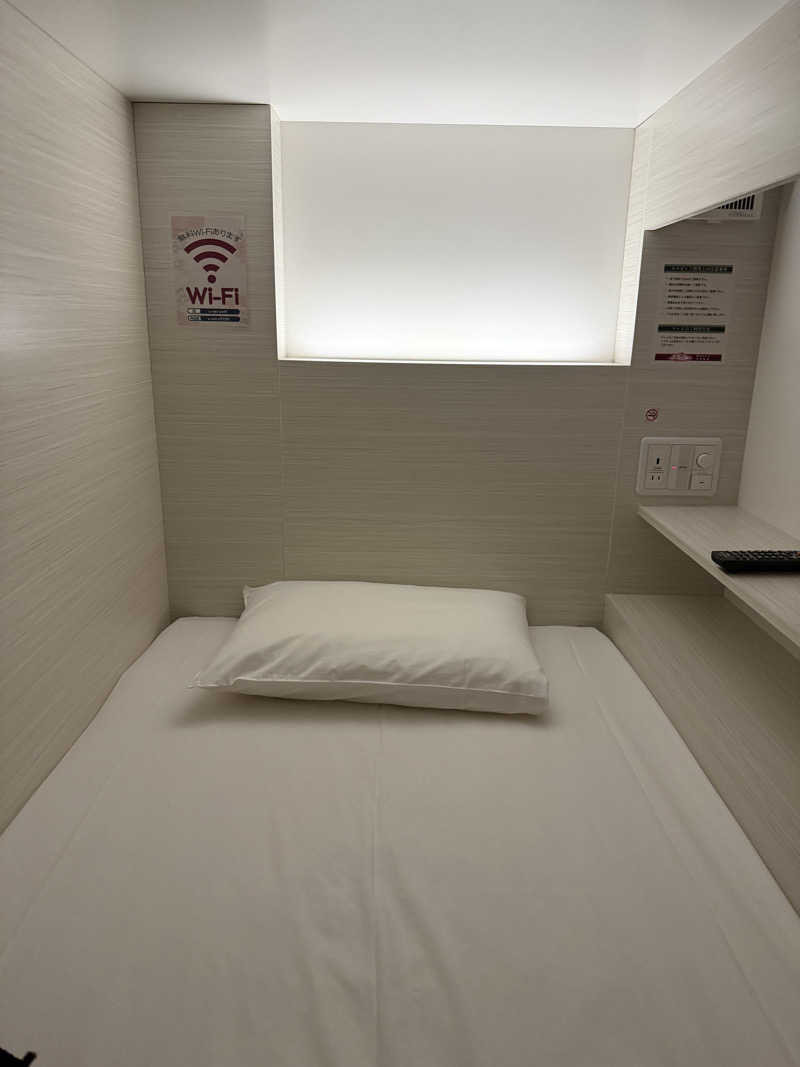 307530さんの天然温泉 湯～ねるのサ活写真