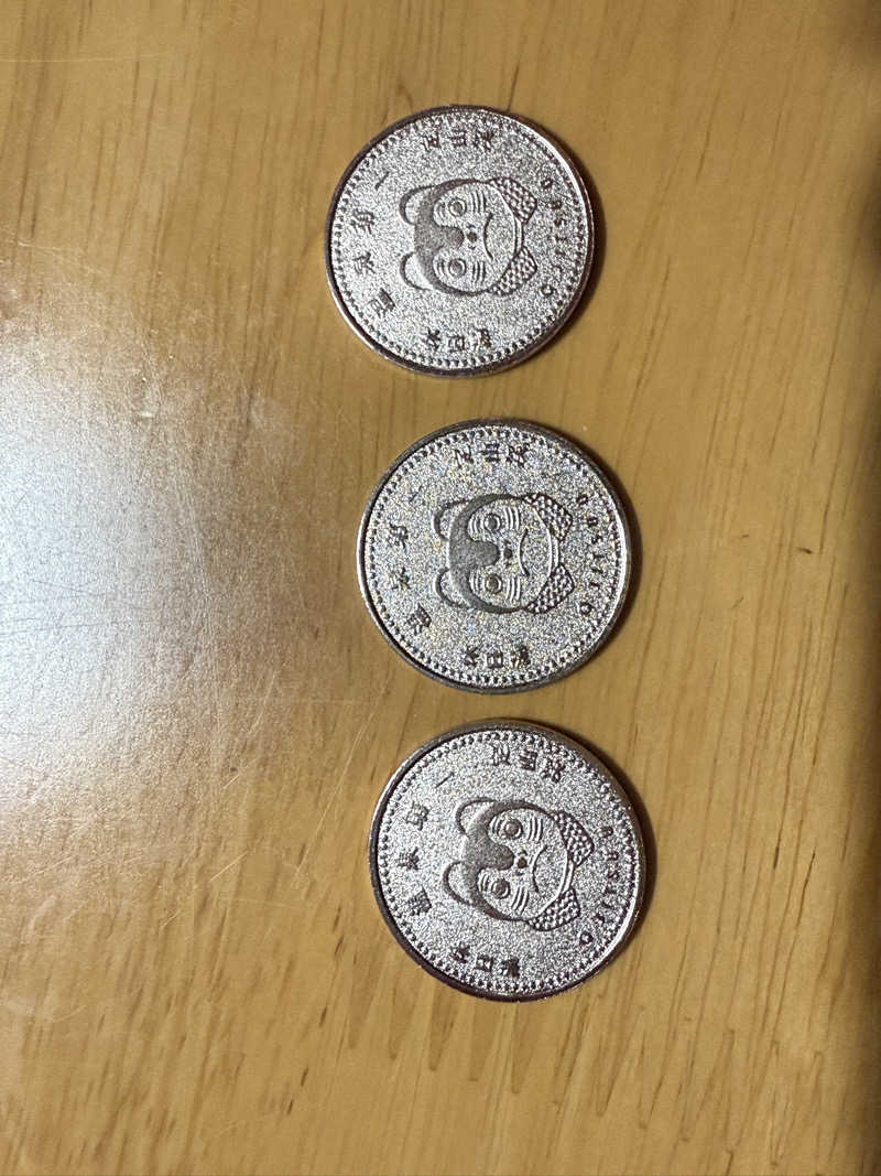 307530さんの休日湯のサ活写真